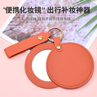 �A��Ƥ�|���Dʽ���y�R�W����y耳׿۰����ɒ������R�YƷ�S���R