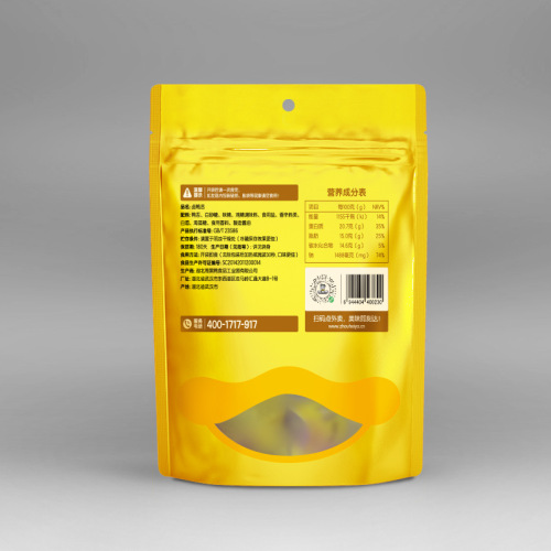 Zhou Hei Ya Duck tongues 60g marinated spicy sweet snack Wuhan specialty snack cooked food wholesale duck meat supermarket wholesale