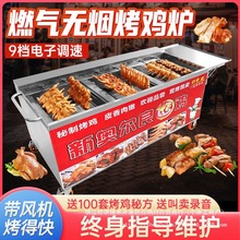 �¿�u�L���u�t���D�Ԅ����ÊW����ȼ�⿾�u�șC��Խ��ľ̿�����t