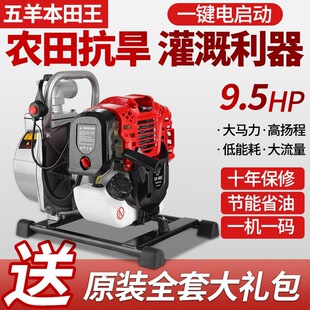 ���������ͳ�ˮ���ě_�����ͳ�ˮ�C�r�ü��øߓP�̴��ʝ���