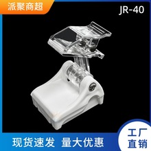 大口磁性夹超市促销KT板夹子便利店宣传海报夹厂家直发量大优惠