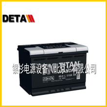 德国TITAN电池TPLP12220阀控式铅酸电信12V200AH电子器械