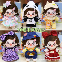 �F؛���l20cm�޻������·�ë�q�Q�b�������b�ɐ����¹����B��ȹ��