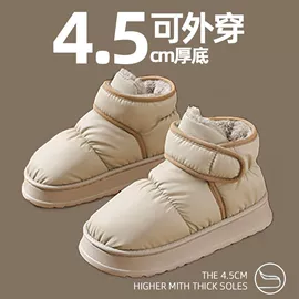 儿童读物;社科生活;四件套