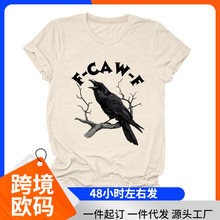 ���W�a��T�����R�debay����վ�r�ւ���ȤζŮʿf-caw-f�A�I����T