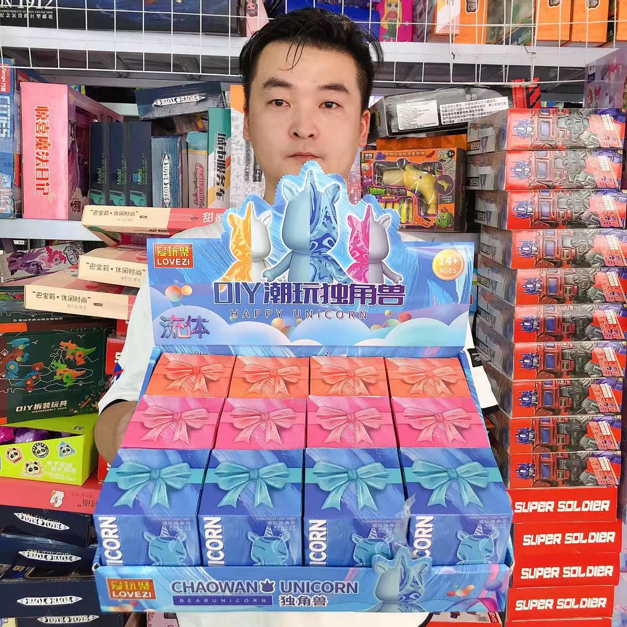 Игрушки-сюрпризы в коробке, которые нравятся девочкам, стоимость до 20 юаней подходят для приглашения в учебное заведение, обмен баллами города анимации
