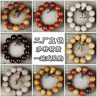 ��z̴Ѫ̴ľ�ִ��п�G̴�S����2.0��̴С��ľ���� �ؔ���؛�S��