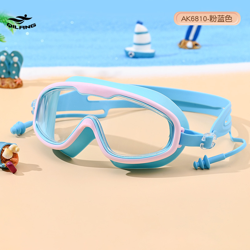 Gafas de Natación de Alta Definición para Niños de PC Impermeable para Natación y Buceo image 13