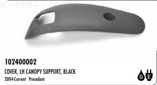 clubcar���102400002���o�w���ߠ�����܇�^��܇늄���݆܇