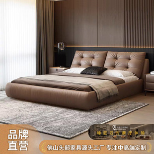 Italian Minimalist Light Luxury Built-In Floor-Standing Double Soft-Packed Storage Box Storage Leather Bed in the Master Bedroom in Foshan, Guangdong