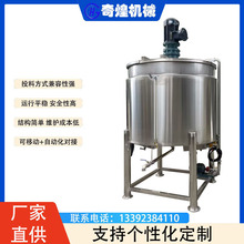 �����M��Һ�w����Ͱ 108���B�z�� �a�O�� Һ�w����޼ӟᇍλ���x