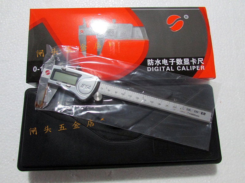 上海上申数显卡尺0-150/200/300mm电子游标卡尺IP54金属壳3V