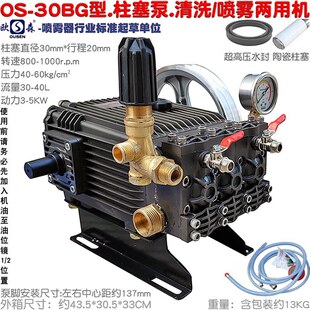 �Wɭ30BG����������ϴ܇ˮ�Ç��F��22 26 60���r�ô�ș�C������Ʒ