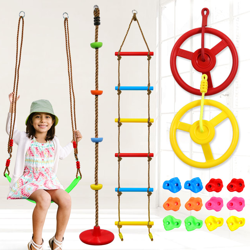 户外儿童玩具 亚马逊塑料健身大圆盘秋千绳梯爬绳走扁带玩具