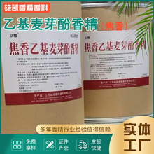 �S��ֱ�NʳƷ�����ㄩ�һ���ѿ�ӽ�������ζ����ζ��������ҫ�һ�