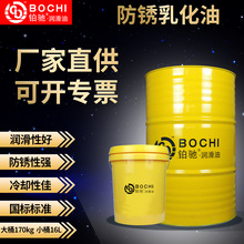 ���P�黯����������sҺĥ��Һ ܇��䏴��黯Һ �X�Ͻ�΢������Һ