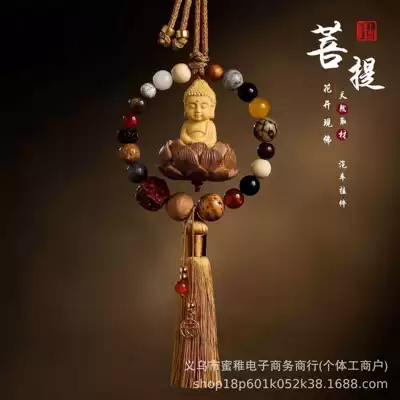 Buddha for Safety, Car hanging - eighteen-seed-small-buddha-pendant-yellow-tassel