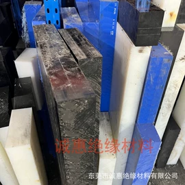 其他通用塑料;其他工程塑料;POM