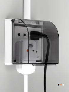 Ll Surface-Mounted Heightened Waterproof Box Kitchen Bathroom Exposed Switch Protective Cover Adhesive Water Heater Socket Waterproof