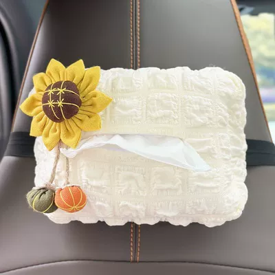 Bag, Car Tissue Box, Car tissue box/set - puff-tissue-box-sunflower