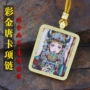彩金手工藏式唐卡项链