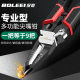 Bao Lian Stripping Pliers 9-in -1 Multifunctional Wire Stripping and Wire Cutting Pliers for Electricians Wire Pulling and Wire Pressing Pliers Artifact