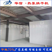 �՚��ܟ�������Ѻ�əC�O�� ���Ѹɺ�əC����ɷ����a�S��