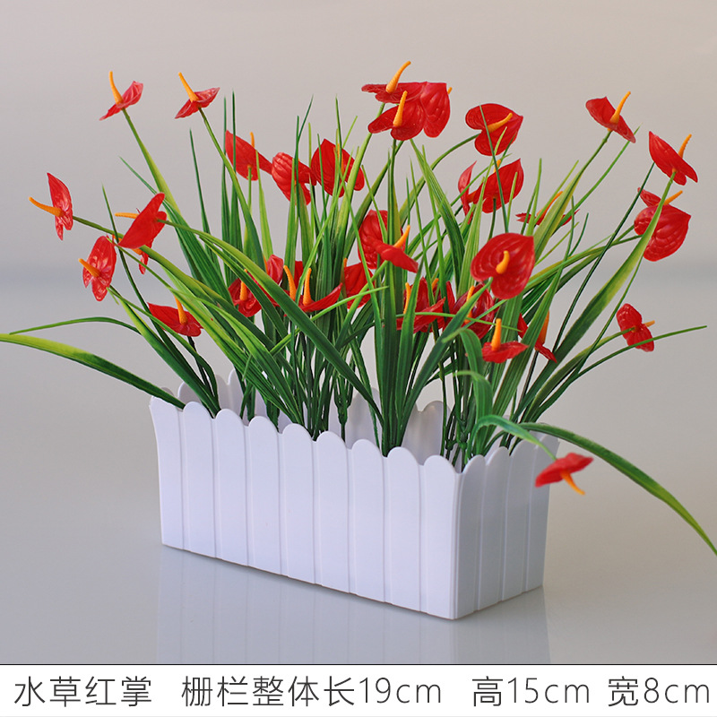 Flor artificial jardín de flores de plástico traje de valla de flores artificiales decoración de la ventana interior y exterior decoración floral decoración de la Mesa maceta flor