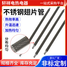 P䓳Ƭӟֱ늟ܺɟ220Vl淿늟z