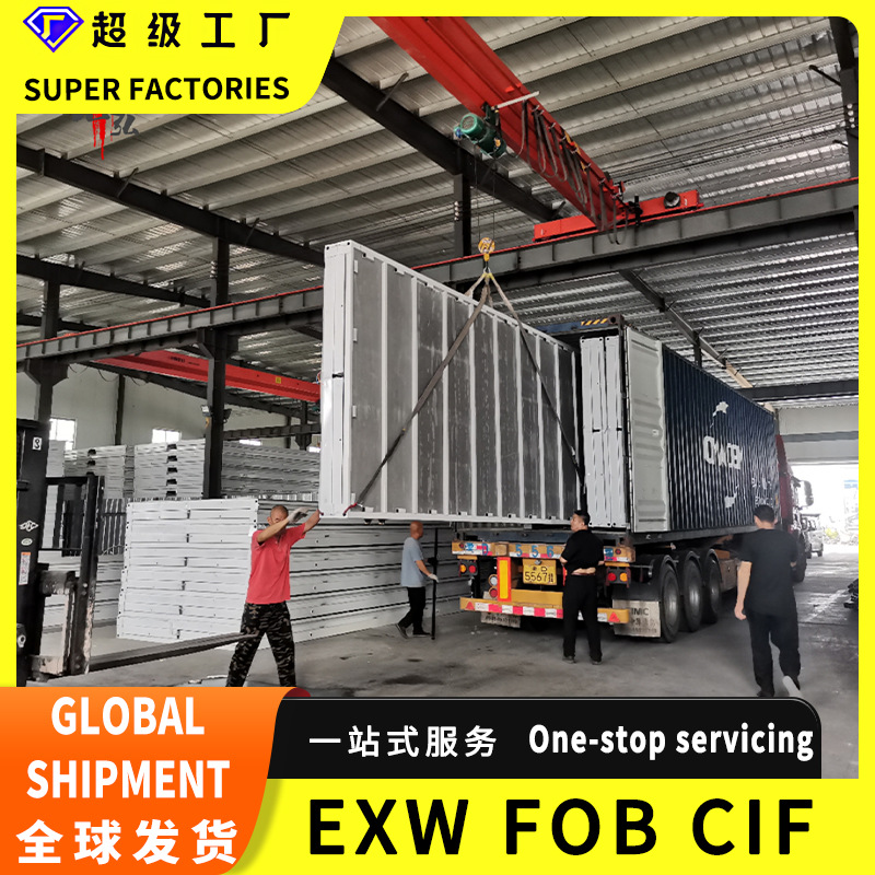 Casas residenciales prefabricadas en contenedores, casas plegables, casas modulares, casas de caja para obras de construcción, fabricante de casas de acero de color, casas portátiles.