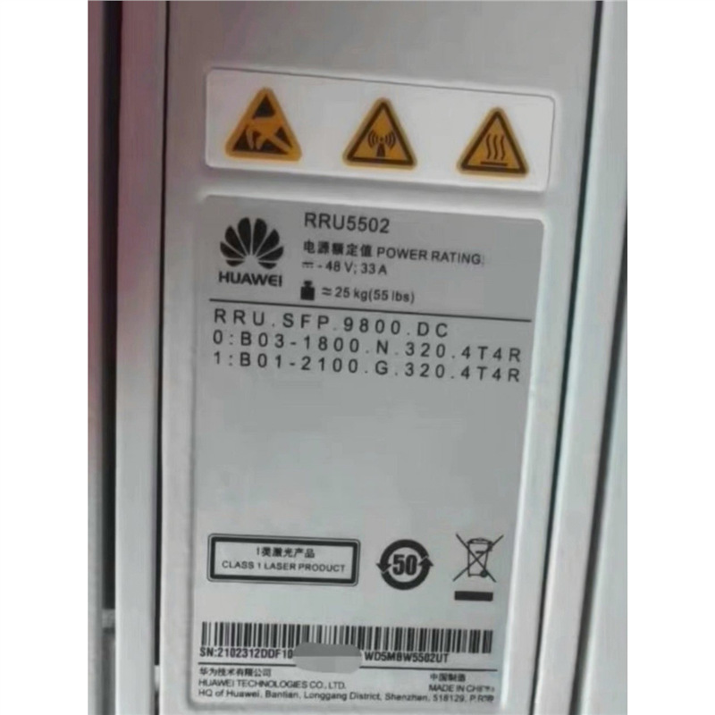 Huawei Rru5502 в большом количестве в наличии. если вам нужно, пожалуйста, свяжитесь со мной напрямую