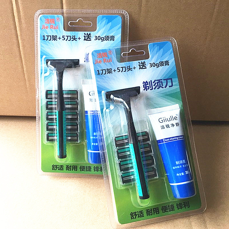 QQ图片20201223182027_副本4488844_副