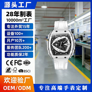 ����OEMƷ���ֱ���ʿʯӢ�����l�๦�ܾ�Ͱ�δ���P�����������