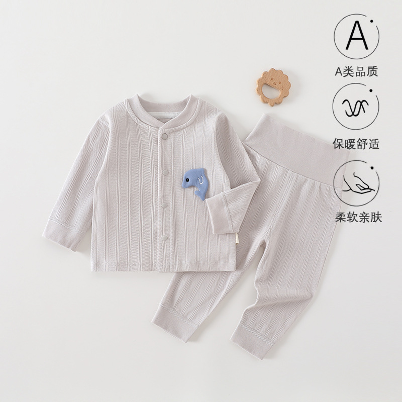 Pure Cotton Class a Baby Split Base Layer Set for Boys and Girls, Spring and Autumn Split Suit, Close-Fitting Split Loungewear