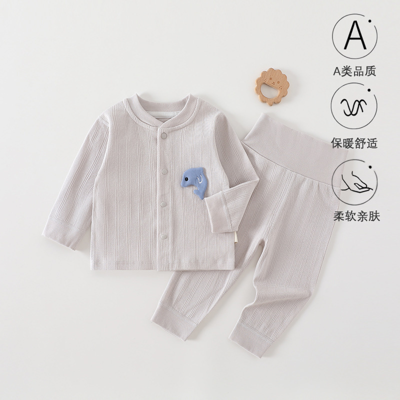 Pure Cotton Class a Baby Split Base Layer Set for Boys and Girls, Spring and Autumn Split Suit, Close-Fitting Split Loungewear