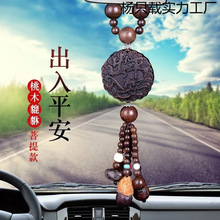 ��ľ��܇���܇�ȵ����ʿ܇�d�¿�߼�С܇����ƽ����ҕ�R�b�Ʒ