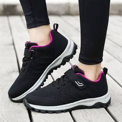 Summer new middle-aged and elderly walking shoes, men's and elderly shoes, women's soft-soled casual middle-aged mother's shoes, sports travel shoes