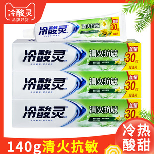 140g�����`������������p�p���l���}��ǻ�ښ�������ˬ���ɇ�؛