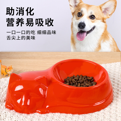 Factory New Cross-border Direct Supply Fish Bone Cat Bowl Anti-Tipping Small Pet Single Bowl Anti-Slip Dog Cat Feeding Tray