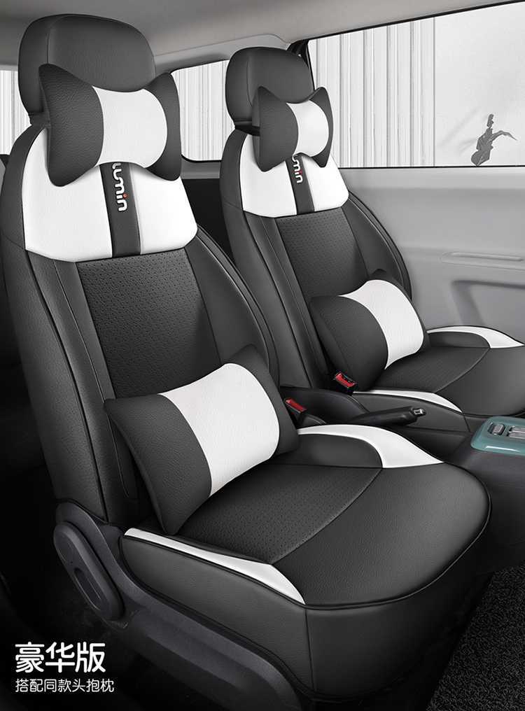Waxy Corn Seat Cover Lumin Car Seat Cover Women's All-Inclusive Four-Season Car Seat Cushion Interior Modification Supplies Seat Cover