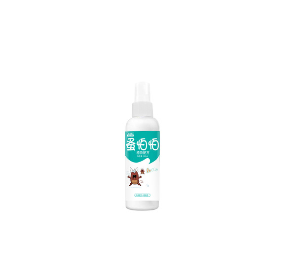 Factory Direct Sales of Purton Flea Spray, Flea Repellent Spray for Pets, Dogs and Cats, External Flea Repellent Spray
