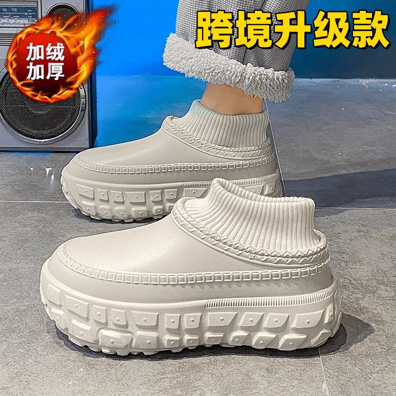 Трансграничные хлопчатобумажные тапочки для мужчин и женщин зимний бархат утолщенные теплые большие размеры