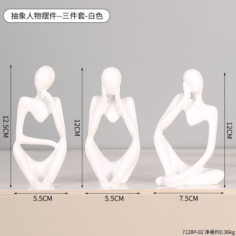 White set, 3 piece set