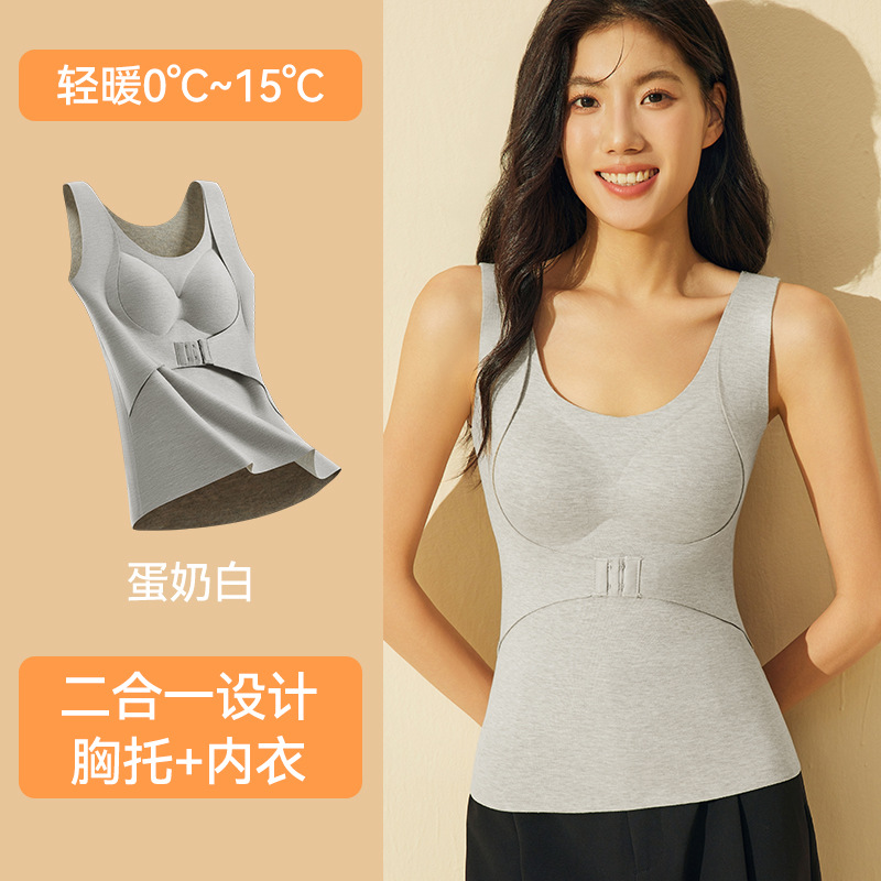 chaleco caliente de terciopelo de otoño y invierno para niñas con chaleco de bra grueso de lana abrasiva con bra integrado con cabra de terciopelo base