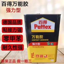 �h�߰ٵ��z�f���z������PXL����Ƥ���X��ľ�����b�o���h���S�zˮ