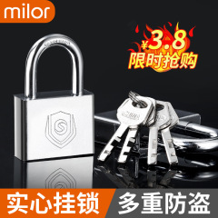 Master Key Lock Tool for Home Use, Waterproof and Rust-Proof, Cabinet Door Lock, One Key Opens Multiple Locks, Suitable for Dormitories