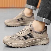 2025�¿��ļ���ʿ���e�\��Ь���Q��籬��ţƤ�W��Ь�n�泱����Ь