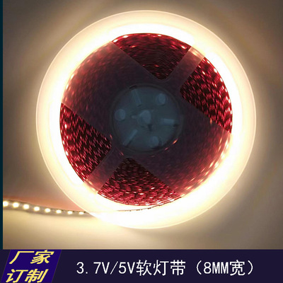 Factory wholesale 3.7V5V Low pressure self-adhesive led Light belt 2835 Patch Line type Soft light Can be cut with one light