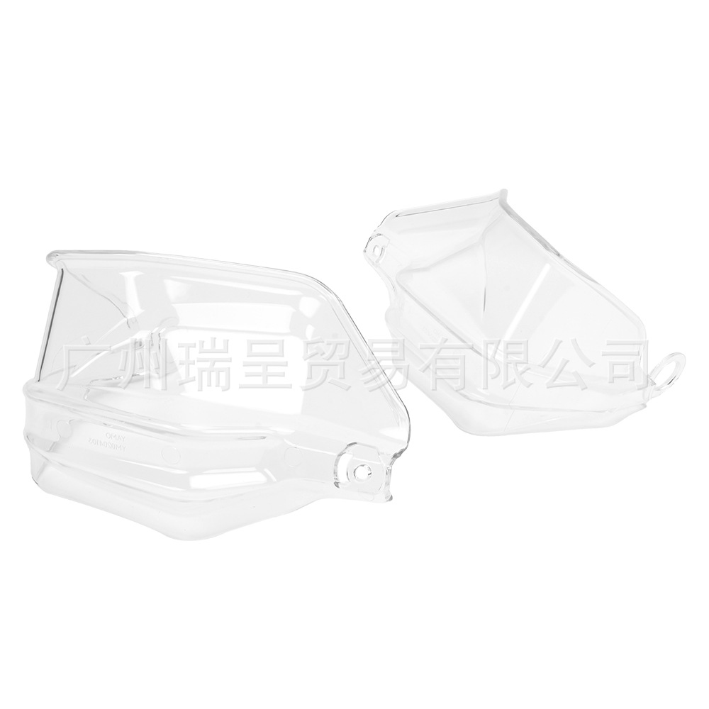 Suitable for BMW R1200GS ADV R1250GS hand guards, heightened wind deflector, windscreen height increase