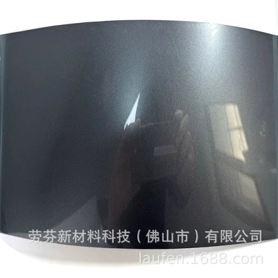 Change Film, High-Gloss Realistic 6D Carbon: Auto Color Change Film - byron-bay-blue-15215m